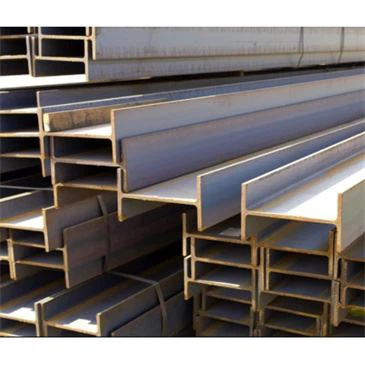 Q345 Carbon Steel H Beam