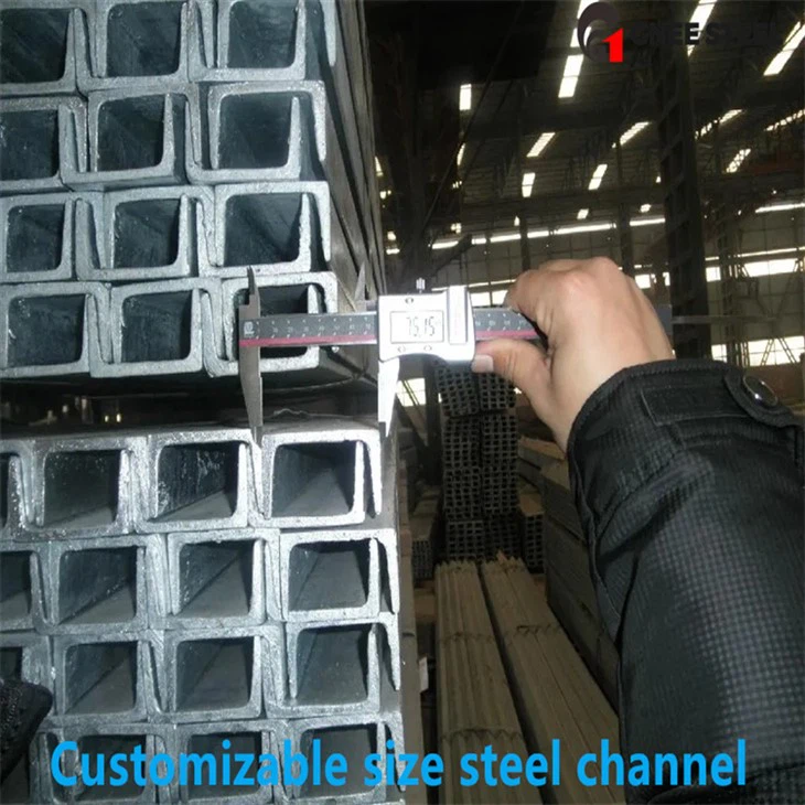 قناة S690Q S690QL الصلب