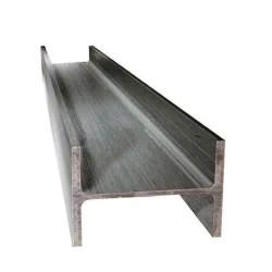 S235 شعاع القسم الأول