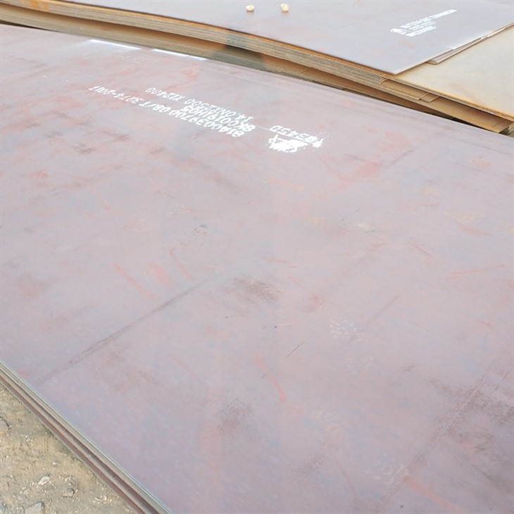 ASTM A537 Class 2 ASTM A537/A537M