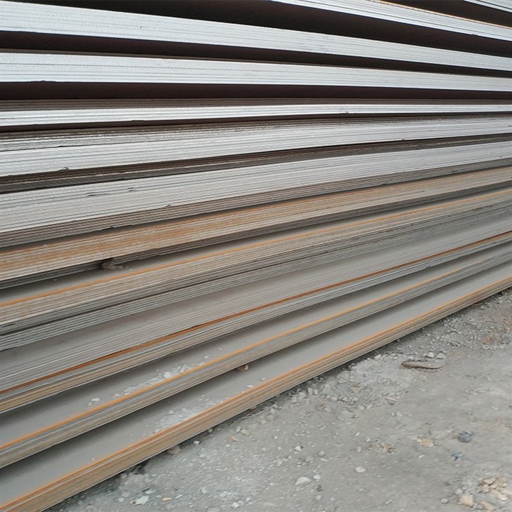 ASTM A537 Class 2 ASTM A537/A537M