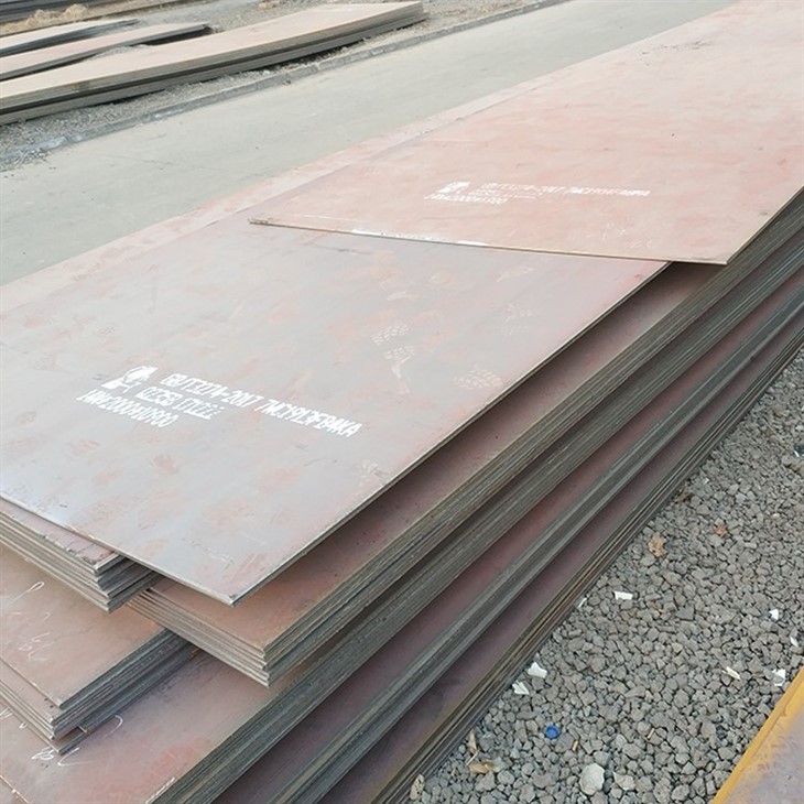 ASTM A537 Class 2 ASTM A537/A537M