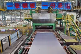 info-261-173 info-261-173